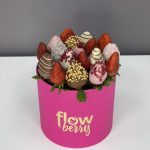 в молочном шоколаде